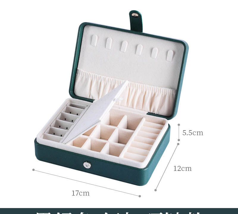 Fashionable Portable PU Simple Jewelry Box