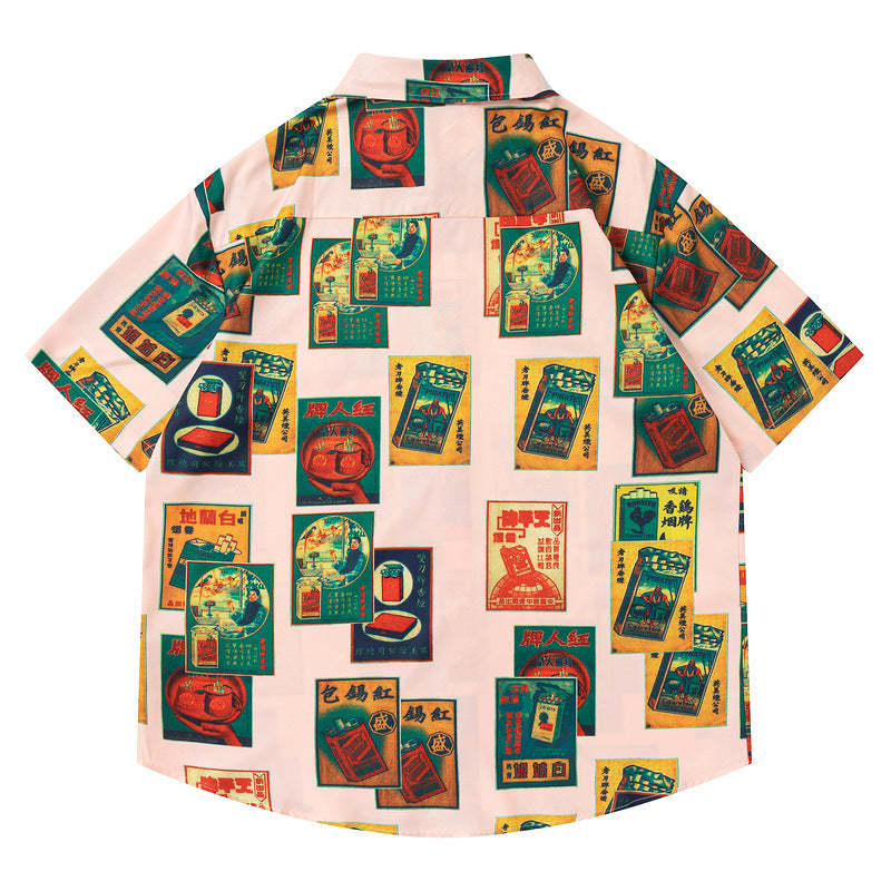 Retro Vintage Floral Shirt Short Sleeve Hawaiian Design Loose Blouse