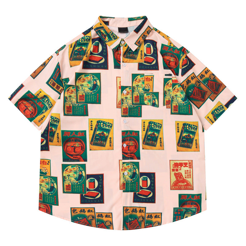 Retro Vintage Floral Shirt Short Sleeve Hawaiian Design Loose Blouse