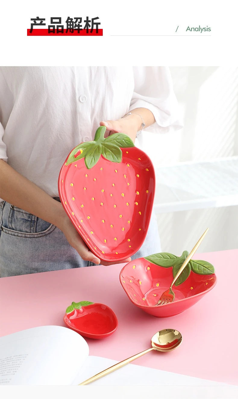 Retro Strawberry Fields Ceramic Dessert & Dipping Dish