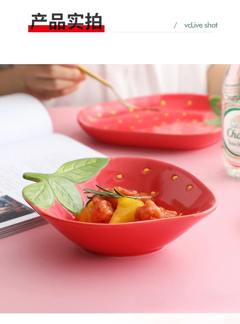 Retro Strawberry Fields Ceramic Dessert & Dipping Dish