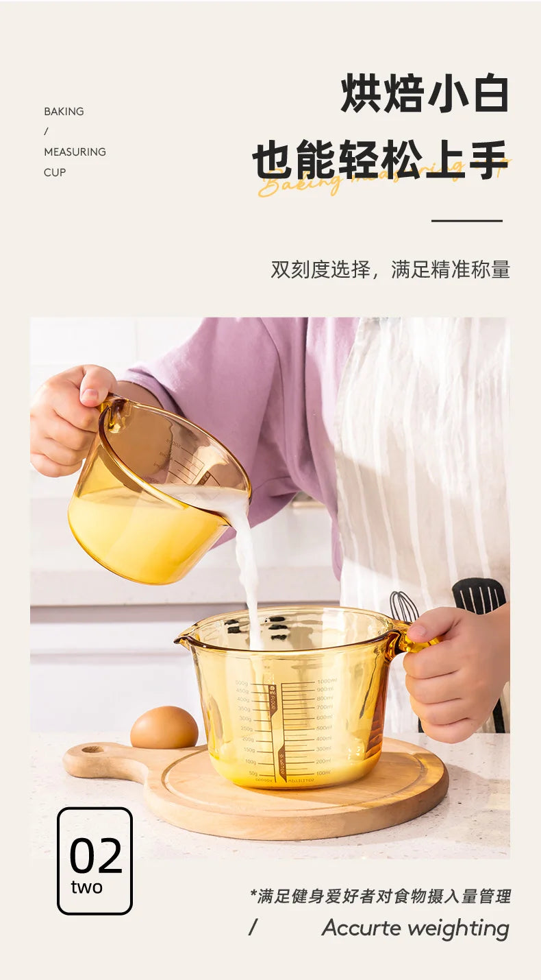 Retro Amber Borosilicate Glass Measuring & Baking Cup (500ml)
