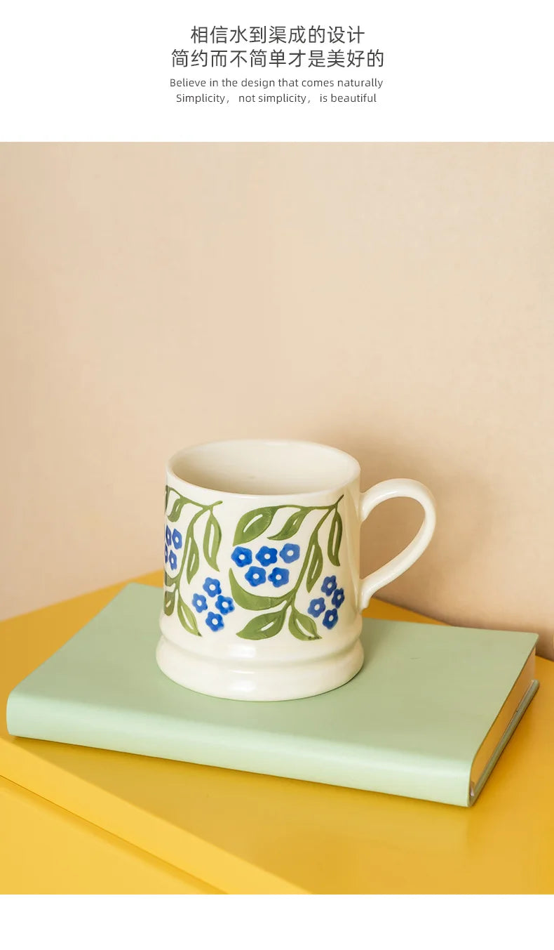 "Grandma's Garden" Oversized Retro Floral Breakfast Mug
