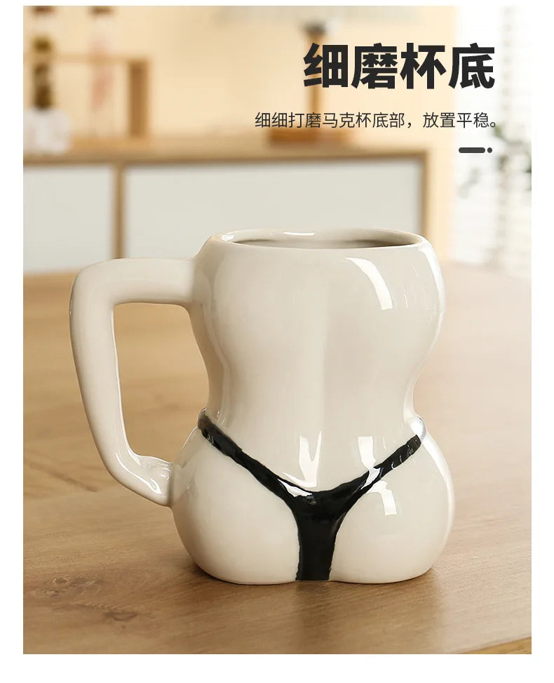 "The Pin-Up Silhouette" Ceramic Body Art Mug (380ml)