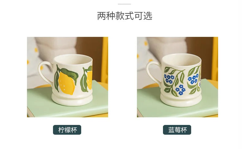 "Grandma's Garden" Oversized Retro Floral Breakfast Mug