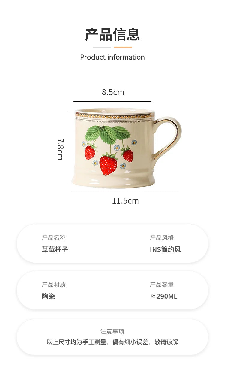 "Parisian Cafe" Hand-Painted Gold-Rimmed Strawberry Mug