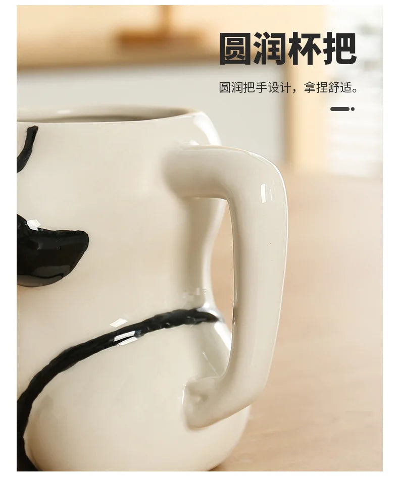 "The Pin-Up Silhouette" Ceramic Body Art Mug (380ml)