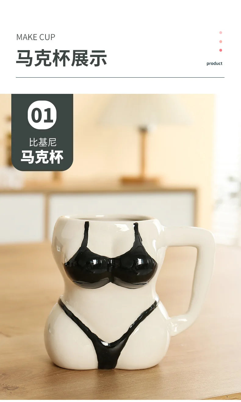 "The Pin-Up Silhouette" Ceramic Body Art Mug (380ml)