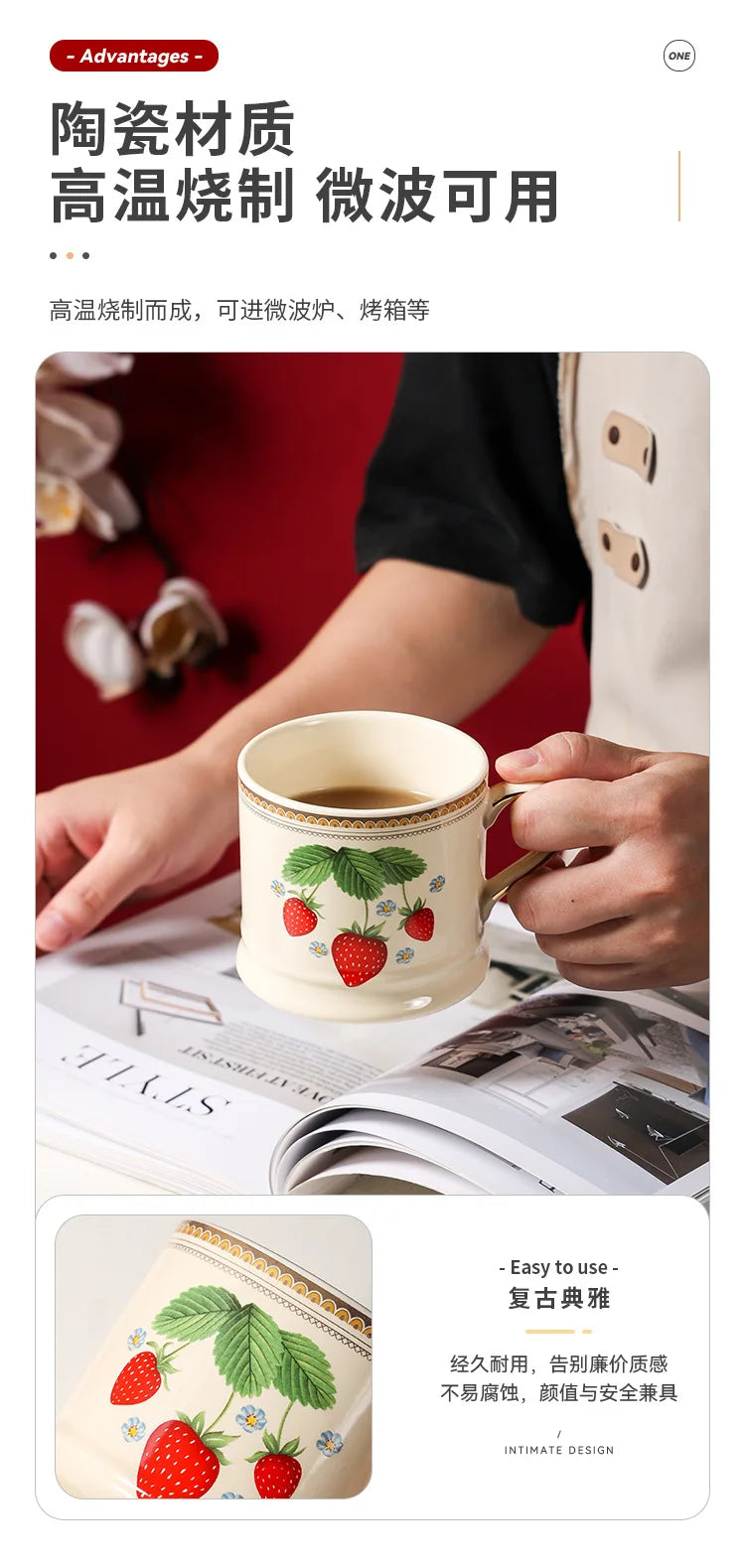 "Parisian Cafe" Hand-Painted Gold-Rimmed Strawberry Mug