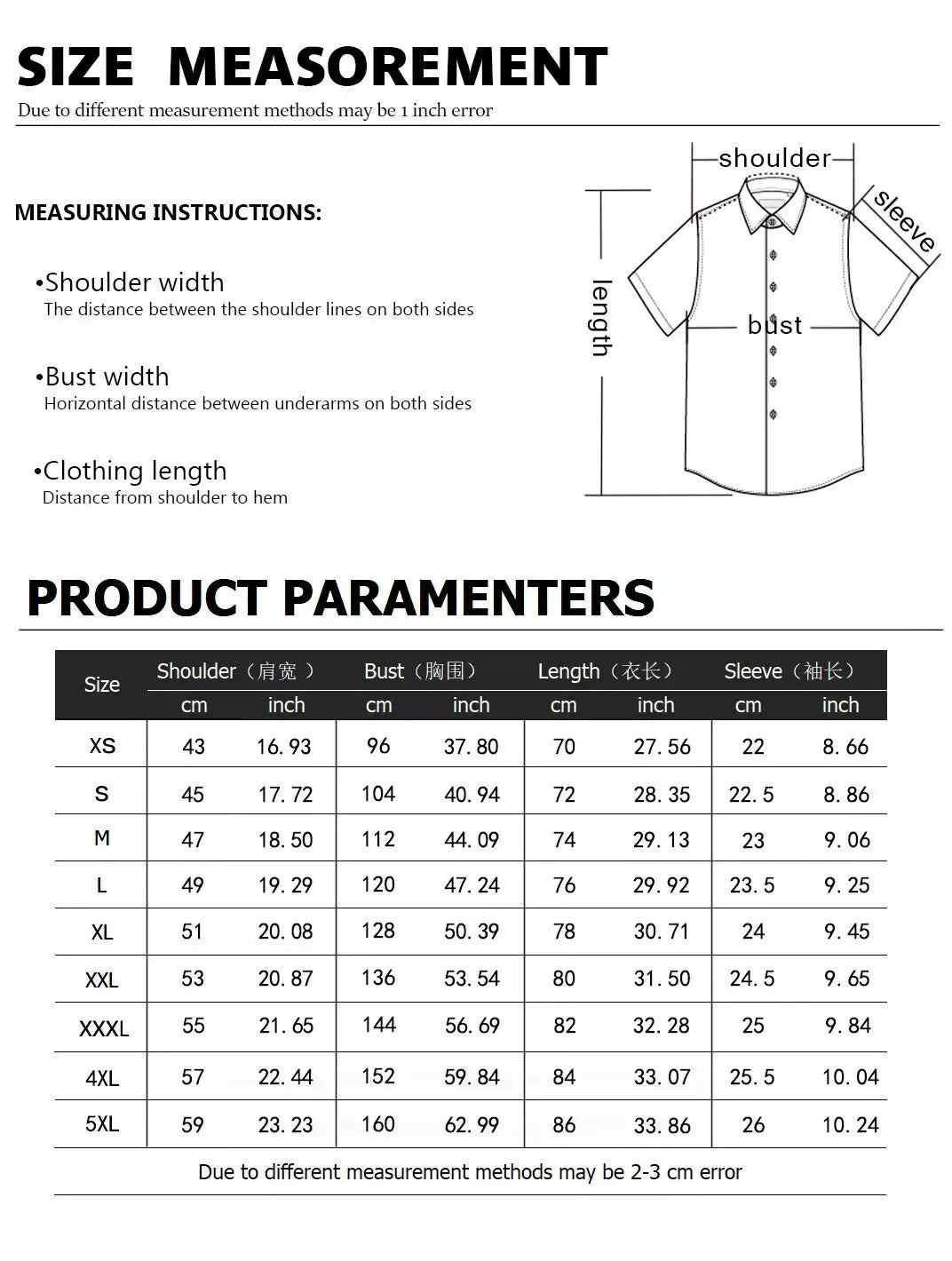 Men’s Short Sleeve Contrast Panel Button Front Shirt