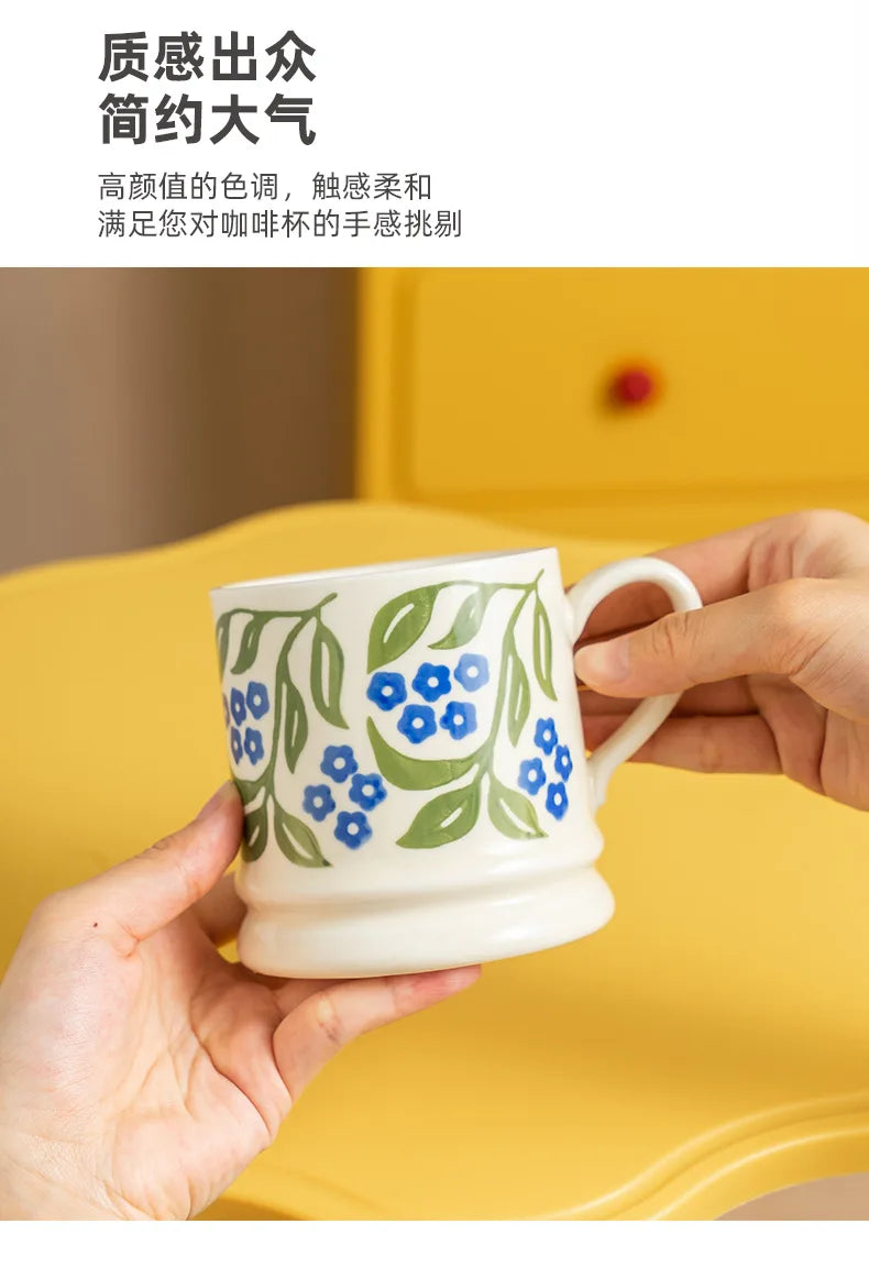 "Grandma's Garden" Oversized Retro Floral Breakfast Mug