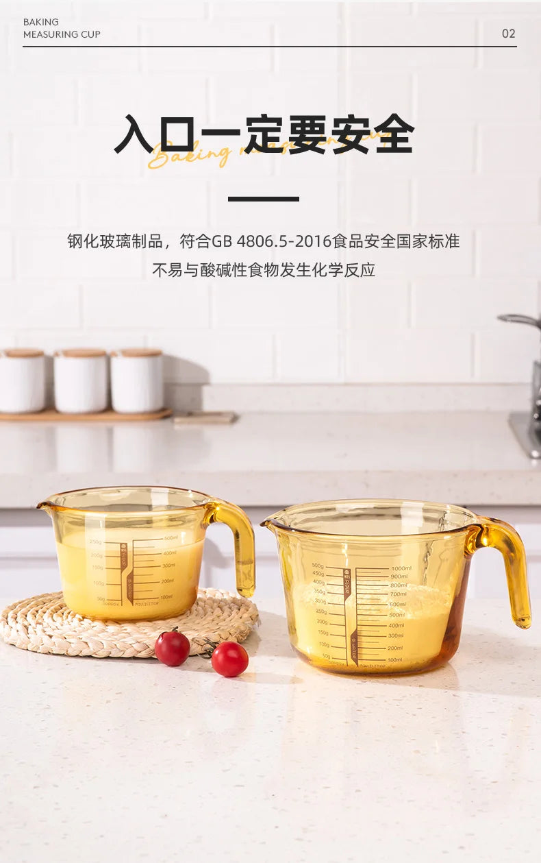Retro Amber Borosilicate Glass Measuring & Baking Cup (500ml)