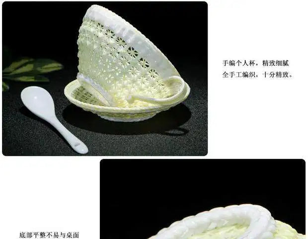 Antique Style Woven-Relief Ceramic Coffee Cup & Saucer Set