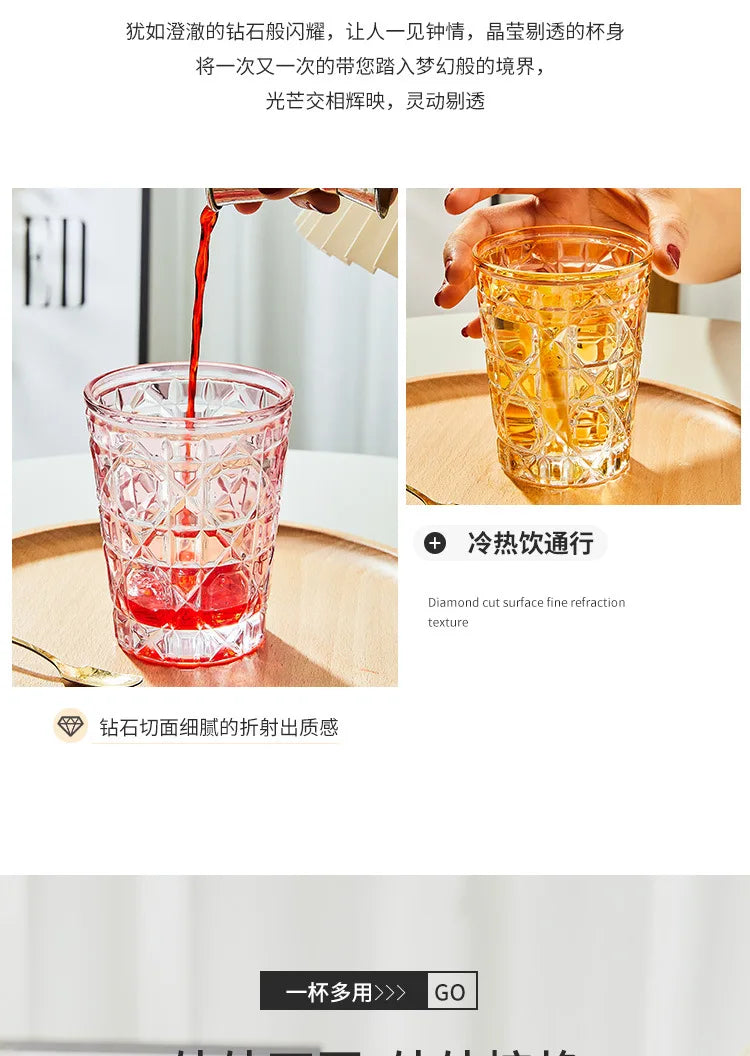 "Mad Men Era" Geometric Carved Plaid Whiskey Glass (360ml)