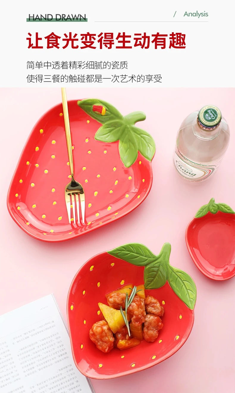 Retro Strawberry Fields Ceramic Dessert & Dipping Dish