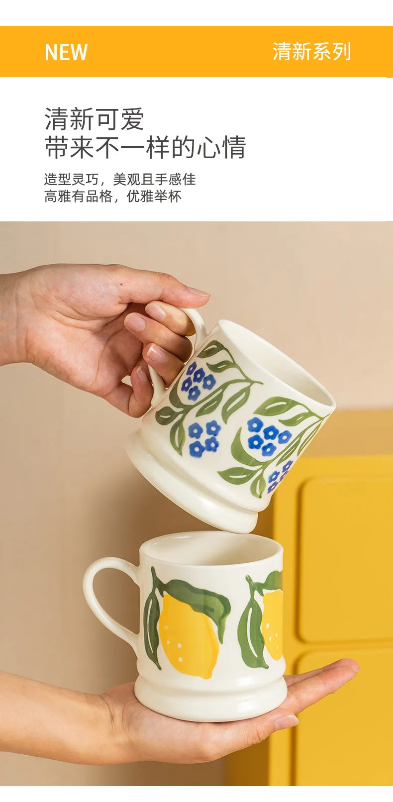 "Grandma's Garden" Oversized Retro Floral Breakfast Mug