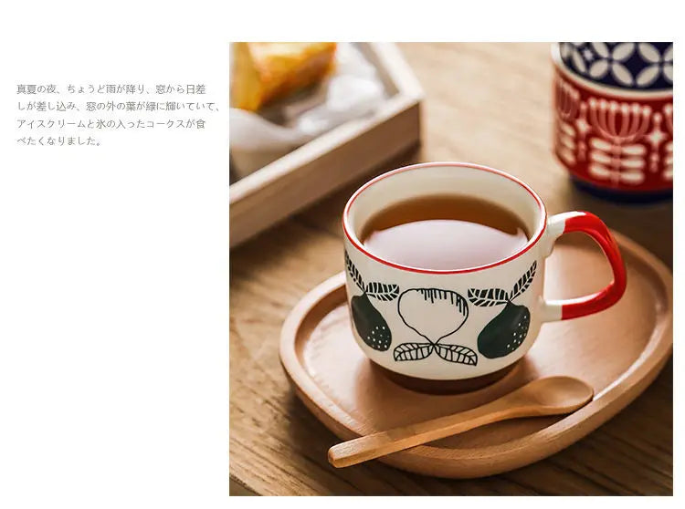 Vintage Meadow Handgrip Mug & Saucer Set (300ml)