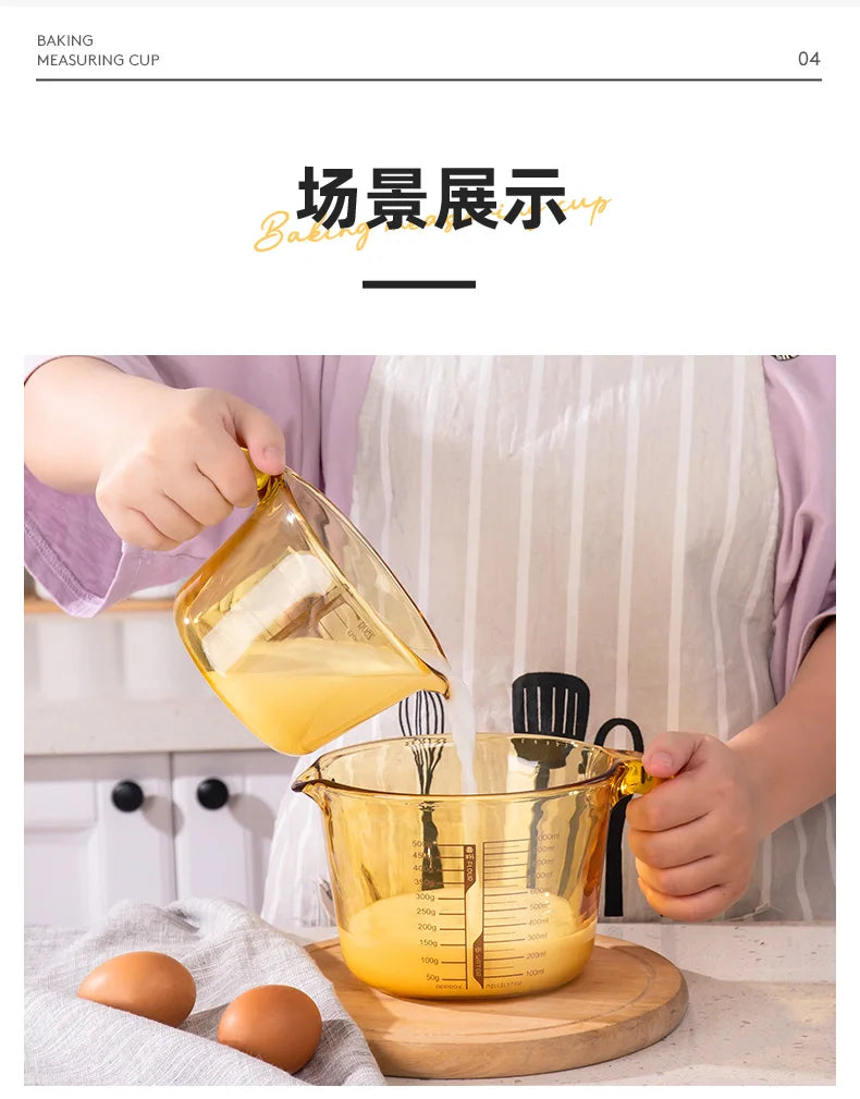 Retro Amber Borosilicate Glass Measuring & Baking Cup (500ml)