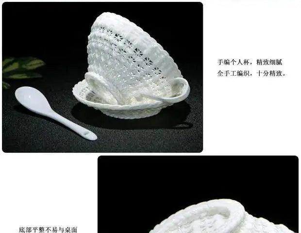 Antique Style Woven-Relief Ceramic Coffee Cup & Saucer Set