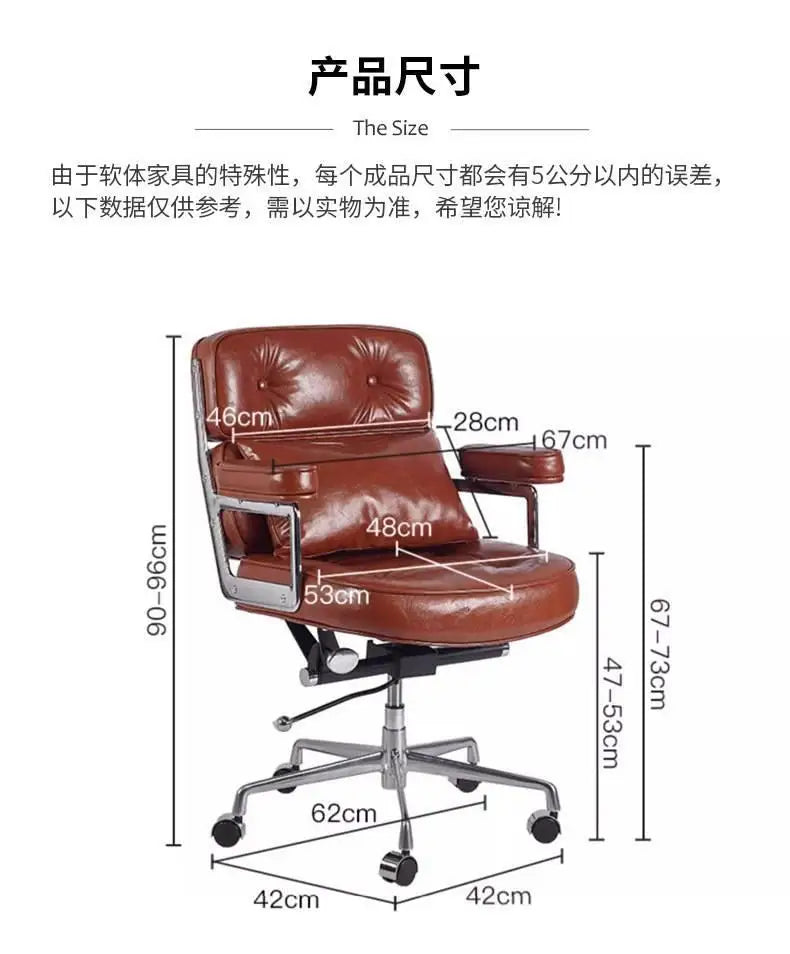 Mid-Century Modern Executive Swivel Chair