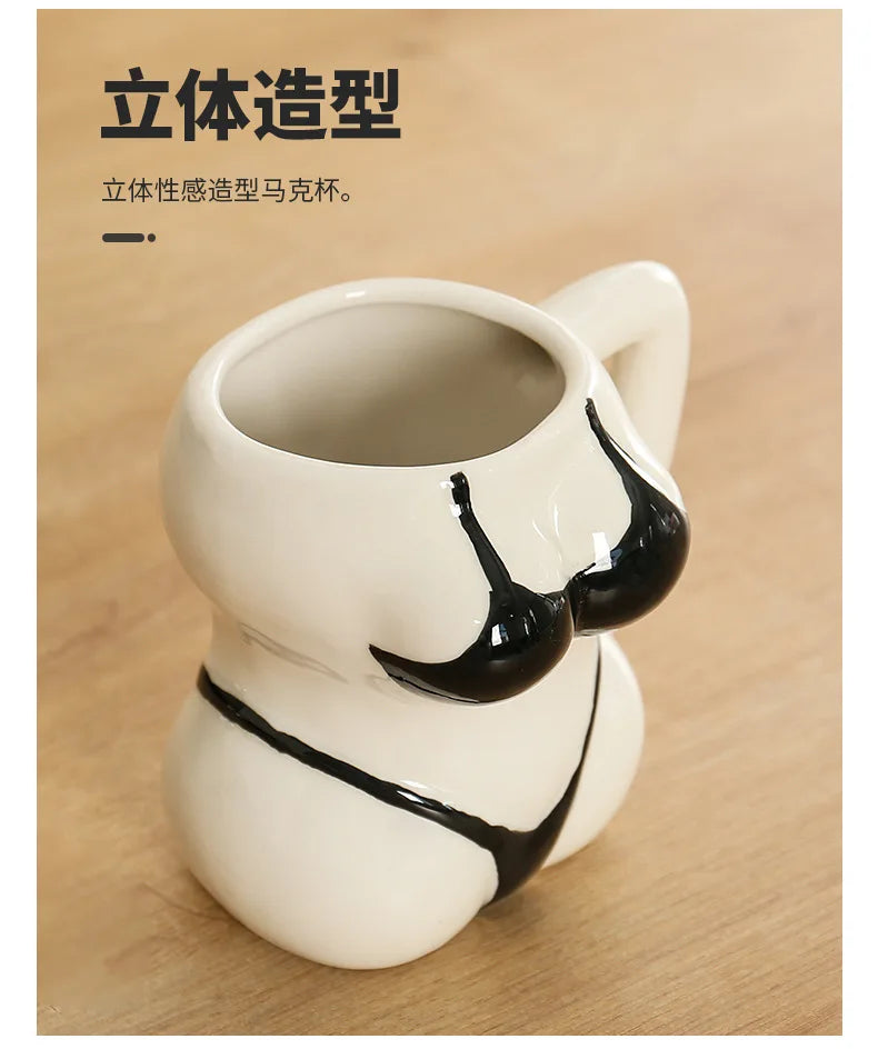 "The Pin-Up Silhouette" Ceramic Body Art Mug (380ml)