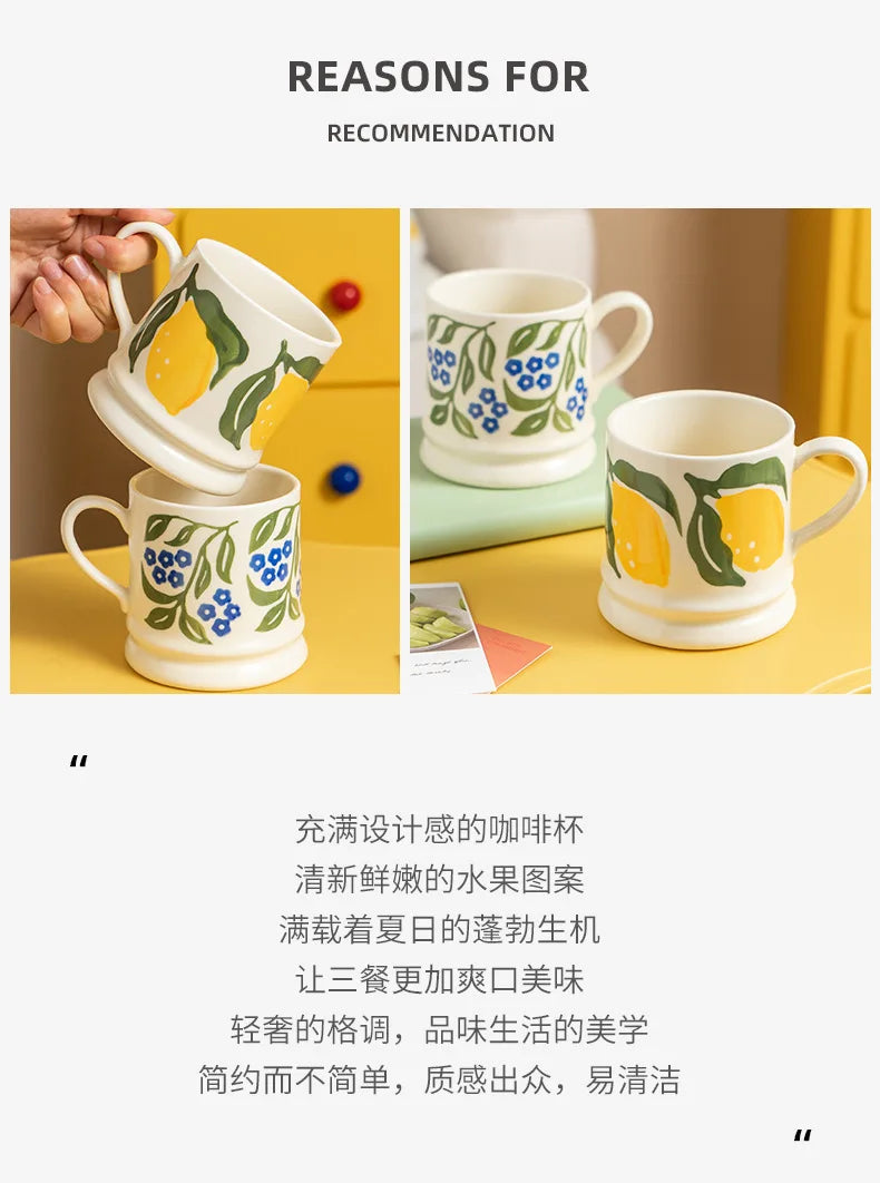 "Grandma's Garden" Oversized Retro Floral Breakfast Mug